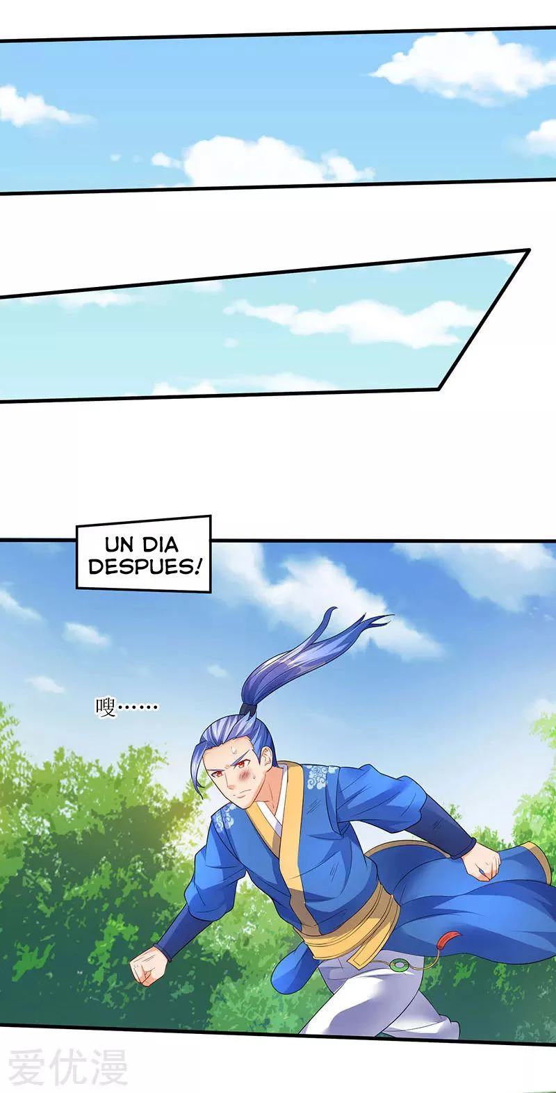 Subiendo de nivel fuerte > Capitulo 47 > Page 11