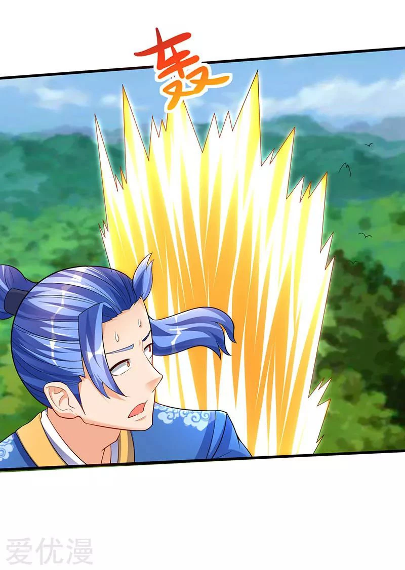 Subiendo de nivel fuerte > Capitulo 47 > Page 41