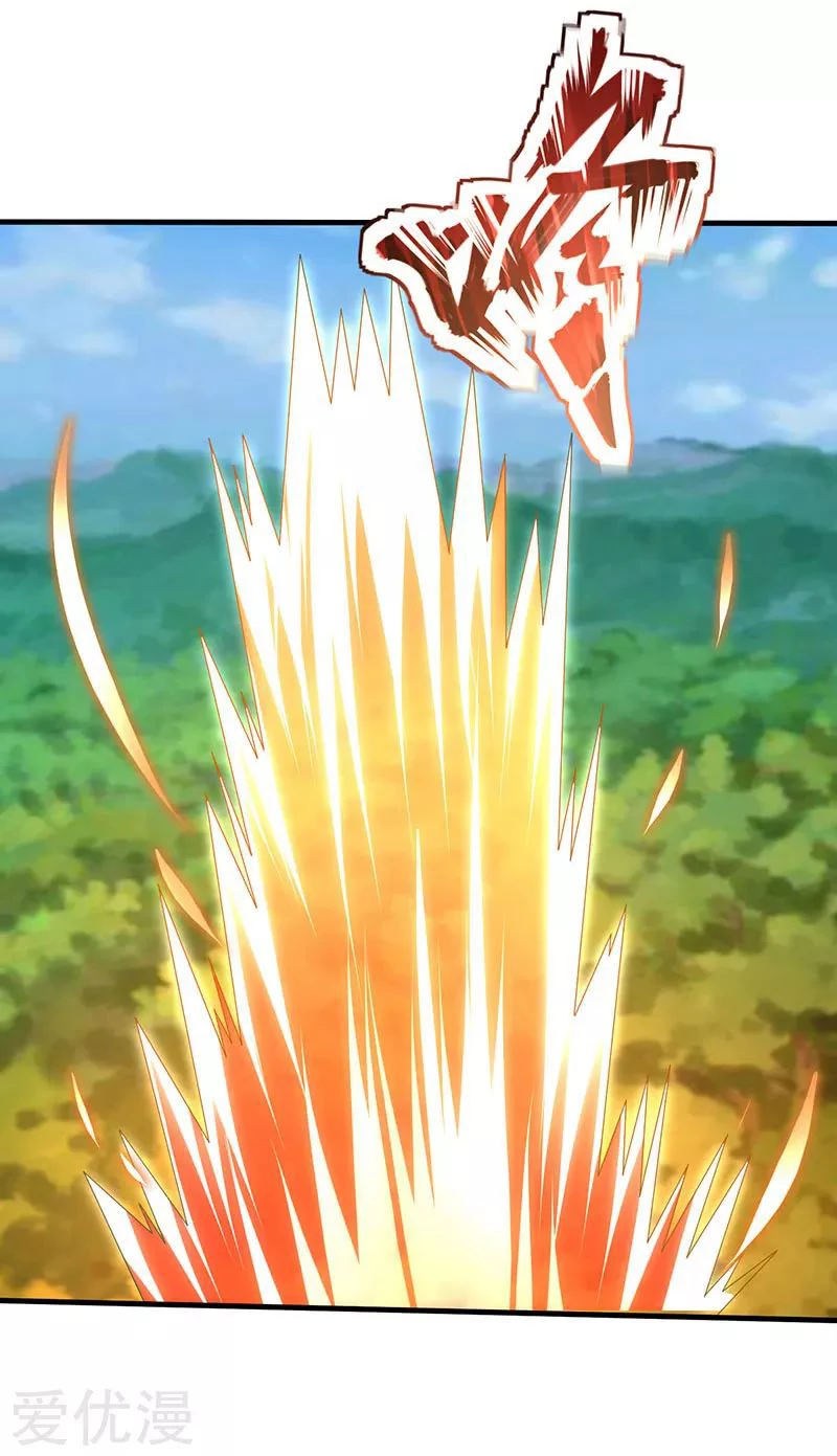 Subiendo de nivel fuerte > Capitulo 47 > Page 151