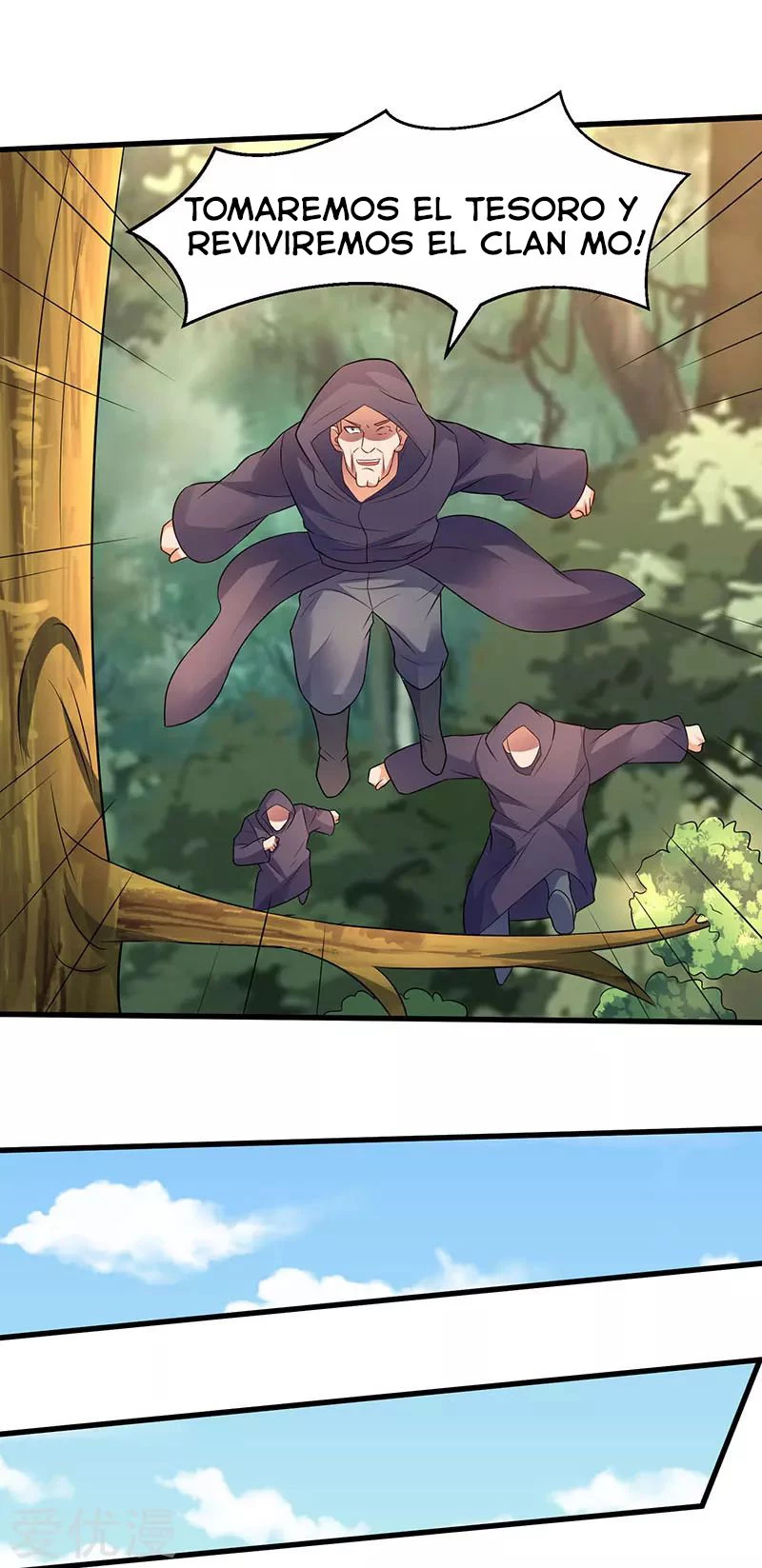 Subiendo de nivel fuerte > Capitulo 48 > Page 161