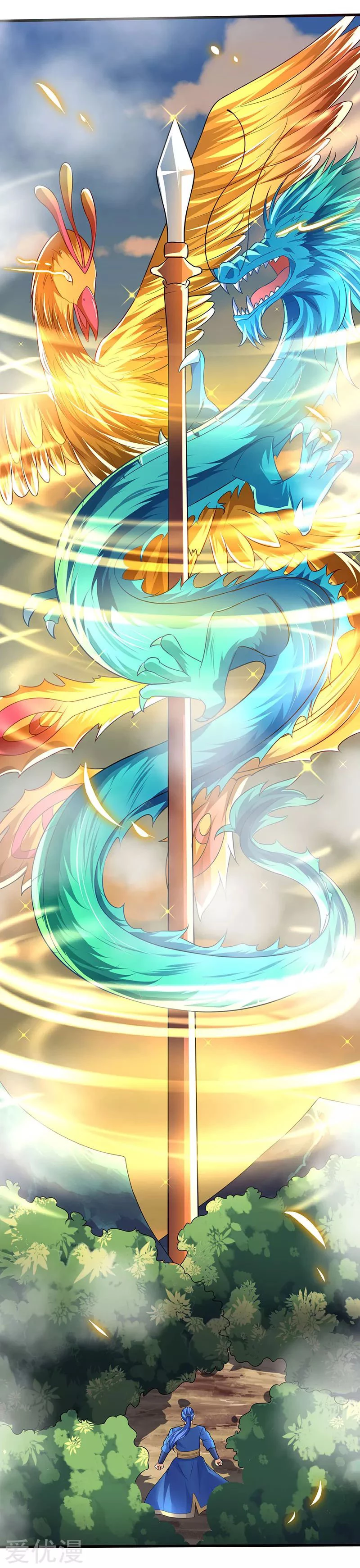 Subiendo de nivel fuerte > Capitulo 48 > Page 181