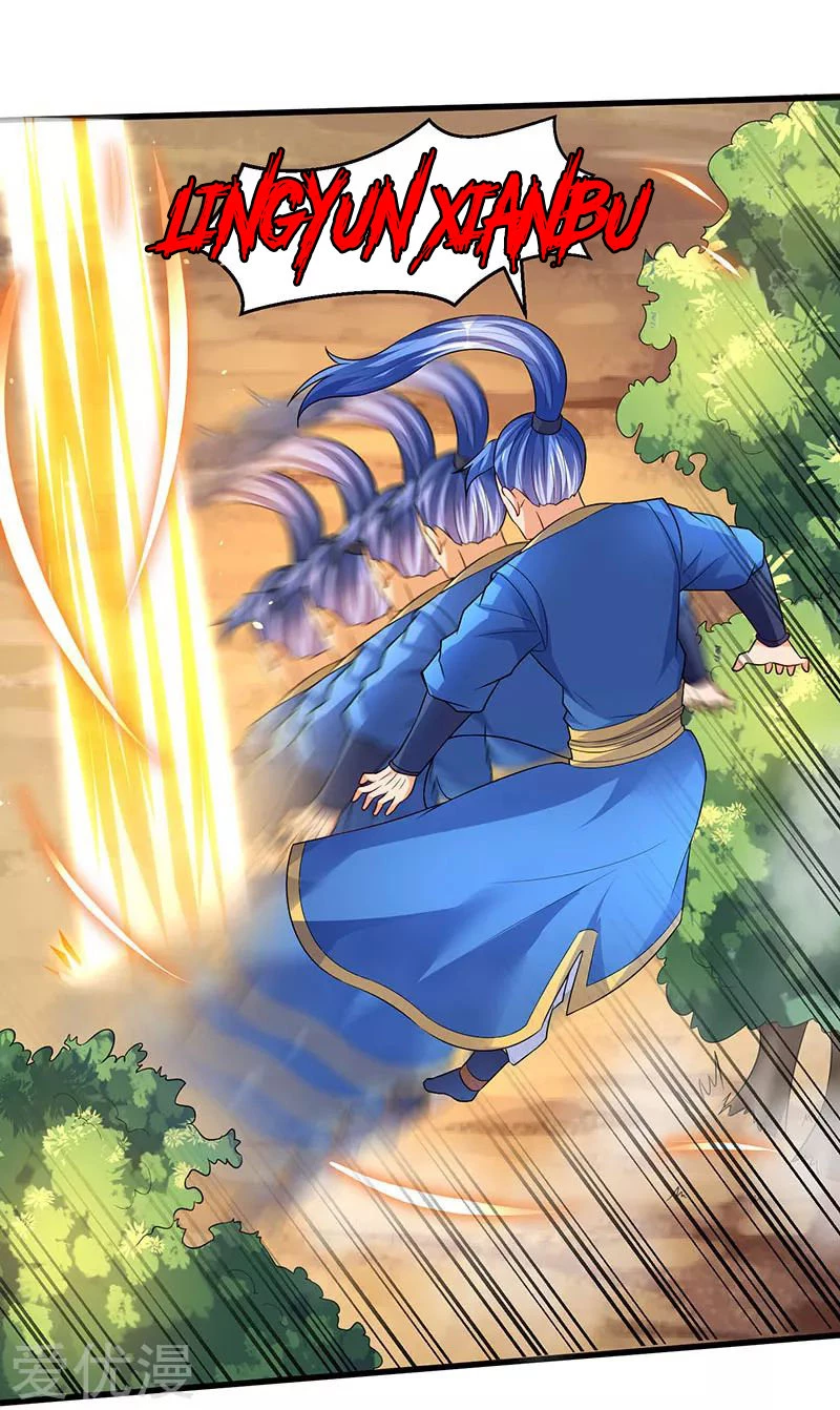 Subiendo de nivel fuerte > Capitulo 48 > Page 261