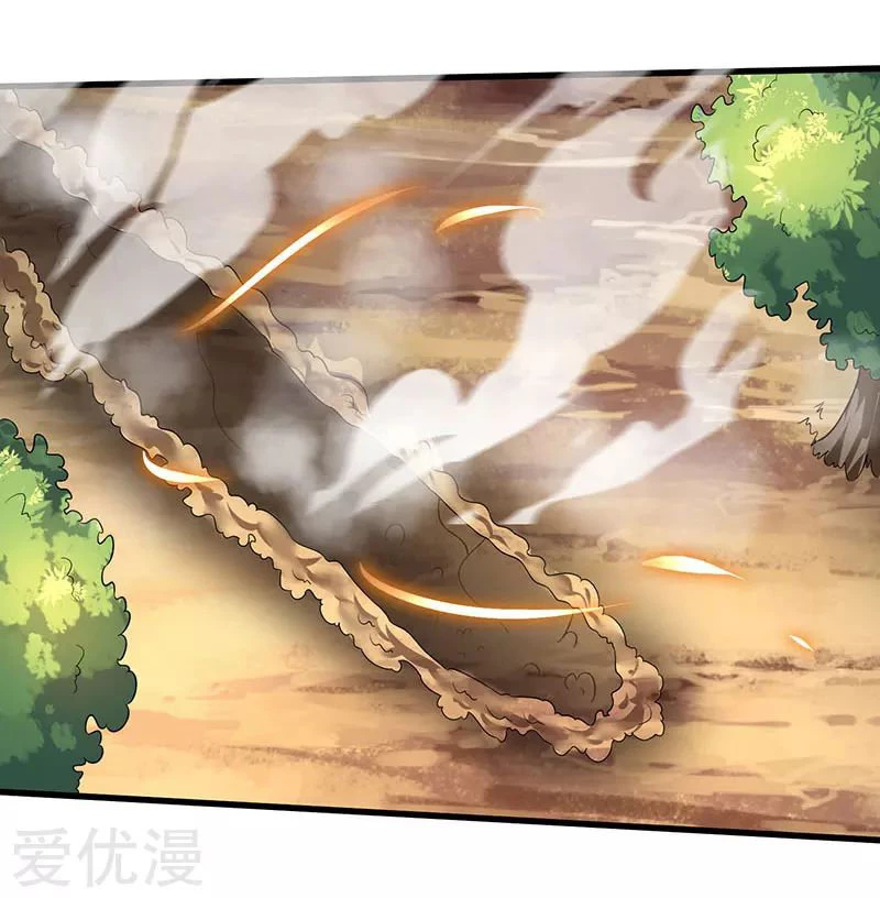 Subiendo de nivel fuerte > Capitulo 48 > Page 281