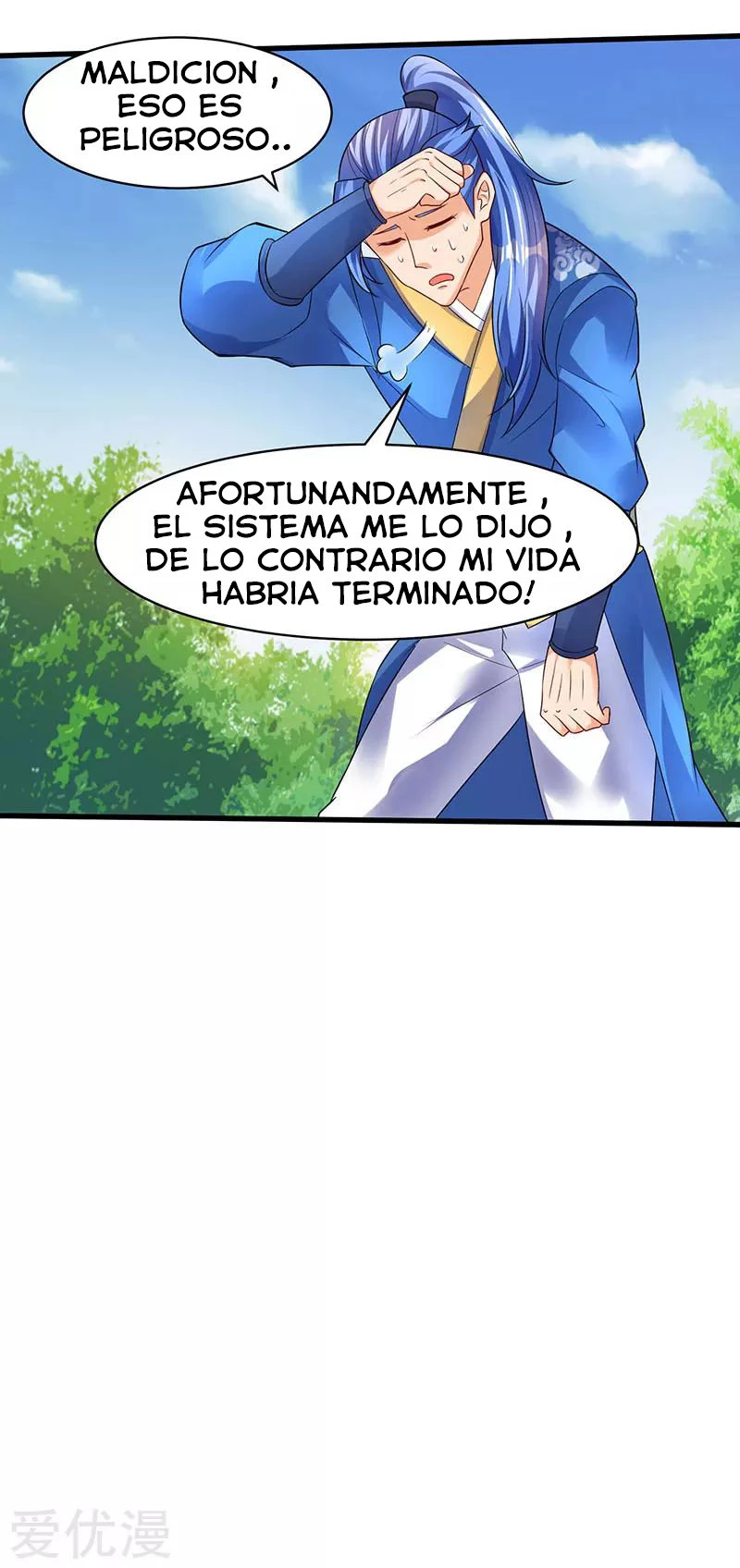 Subiendo de nivel fuerte > Capitulo 48 > Page 291