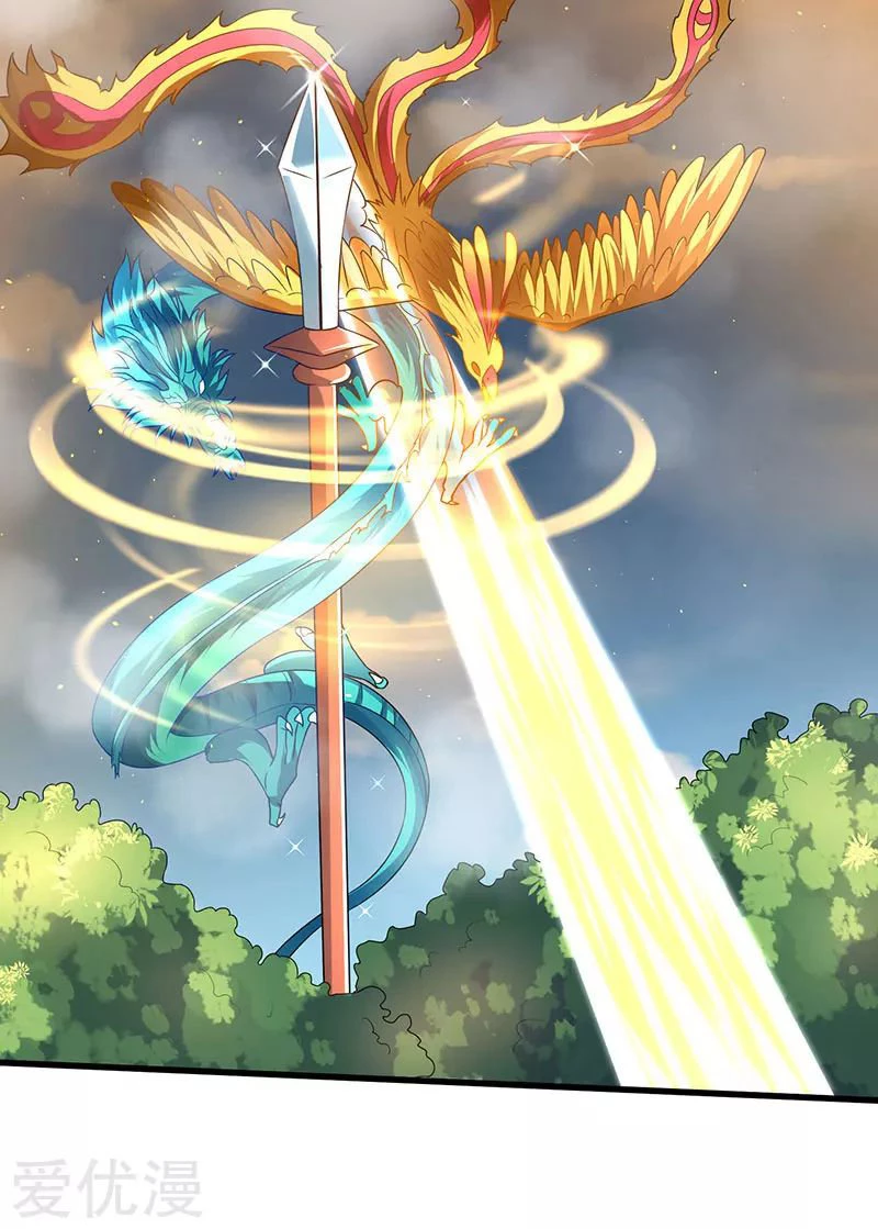 Subiendo de nivel fuerte > Capitulo 48 > Page 301