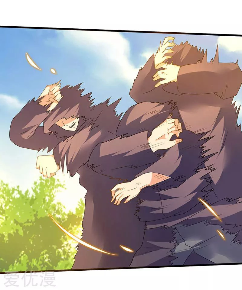 Subiendo de nivel fuerte > Capitulo 48 > Page 311