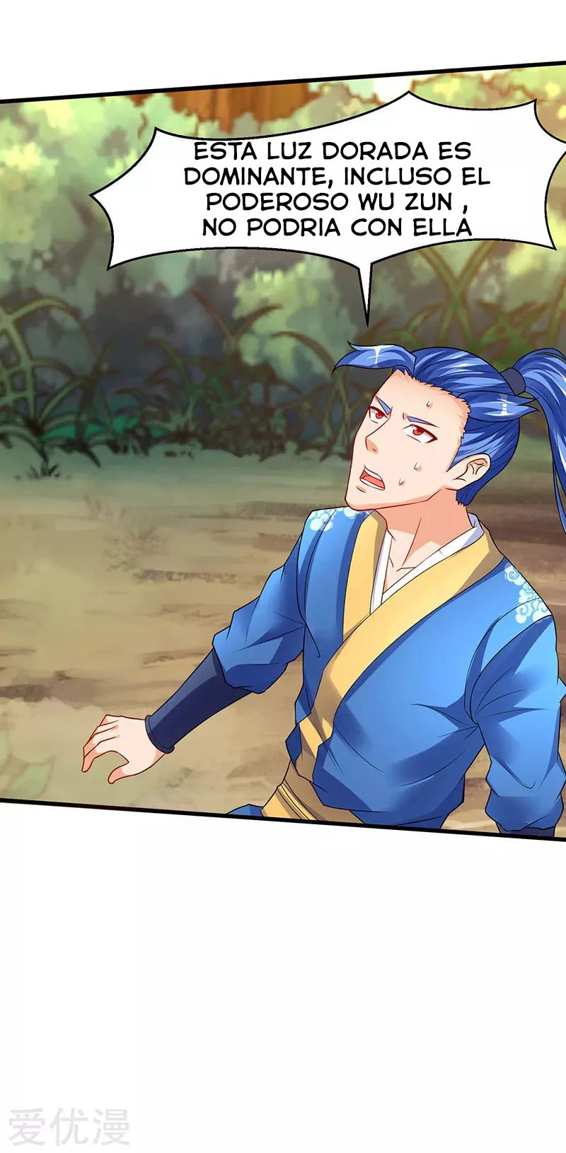 Subiendo de nivel fuerte > Capitulo 48 > Page 331