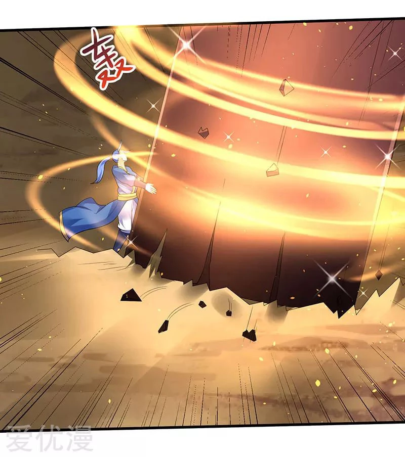 Subiendo de nivel fuerte > Capitulo 49 > Page 131