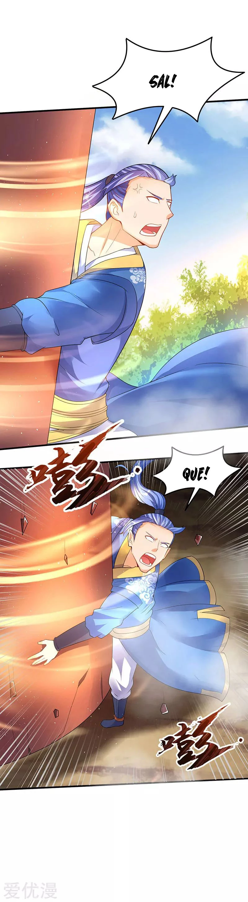 Subiendo de nivel fuerte > Capitulo 49 > Page 151