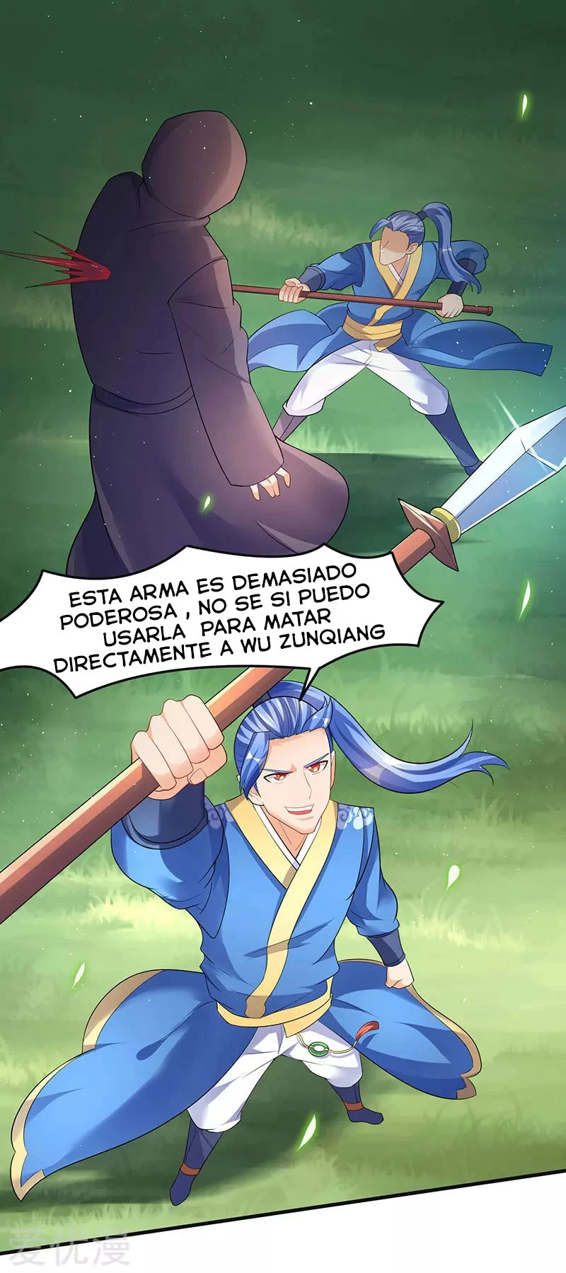 Subiendo de nivel fuerte > Capitulo 49 > Page 241
