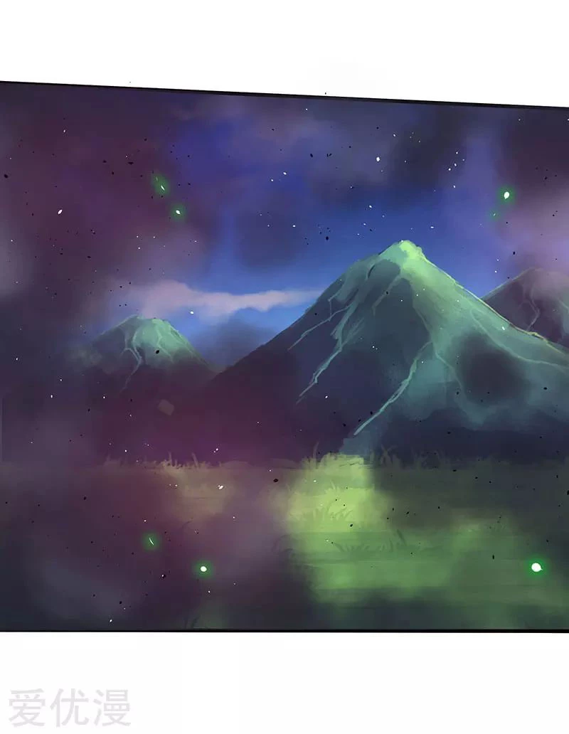 Subiendo de nivel fuerte > Capitulo 49 > Page 341