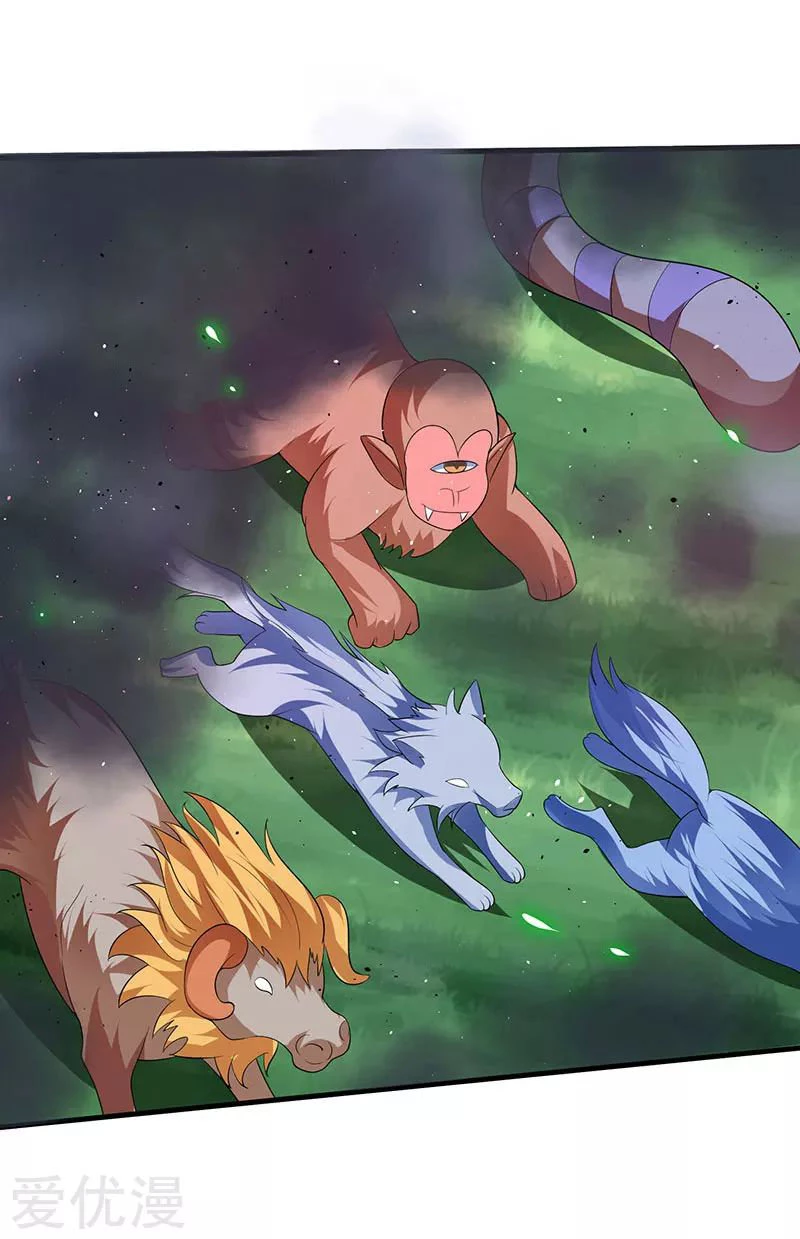 Subiendo de nivel fuerte > Capitulo 49 > Page 351