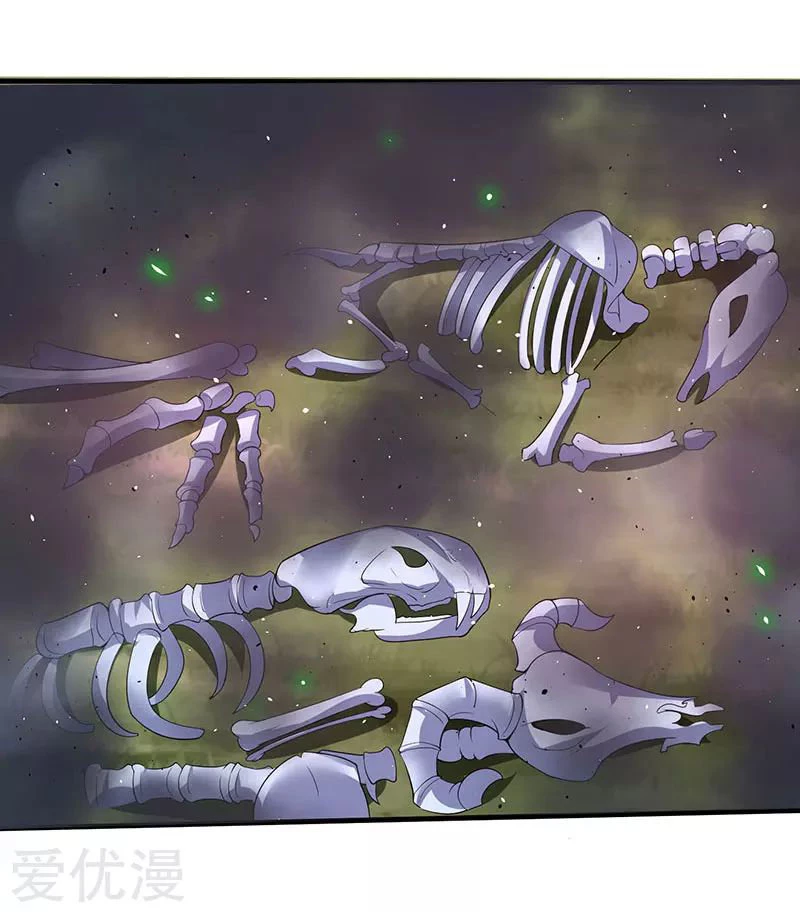 Subiendo de nivel fuerte > Capitulo 49 > Page 361