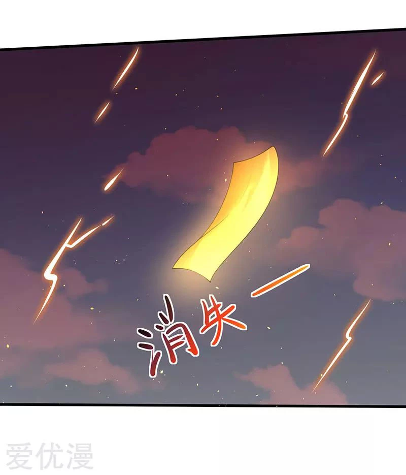 Subiendo de nivel fuerte > Capitulo 50 > Page 41