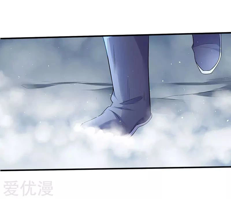 Subiendo de nivel fuerte > Capitulo 50 > Page 51