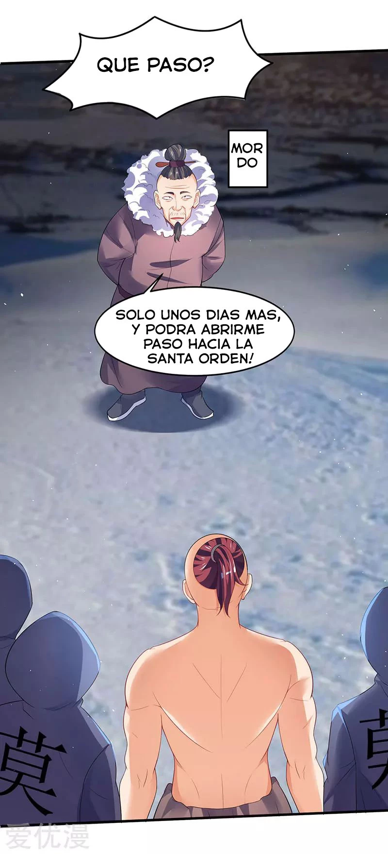 Subiendo de nivel fuerte > Capitulo 50 > Page 71