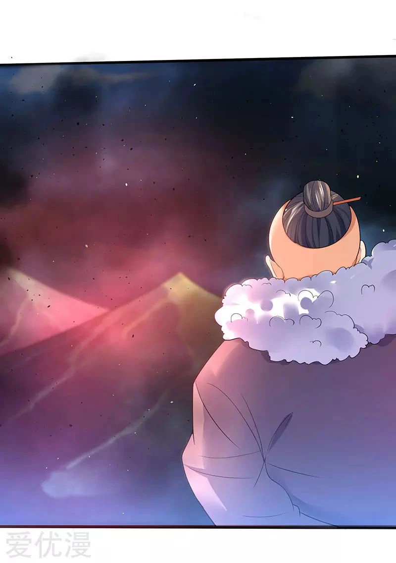 Subiendo de nivel fuerte > Capitulo 50 > Page 101