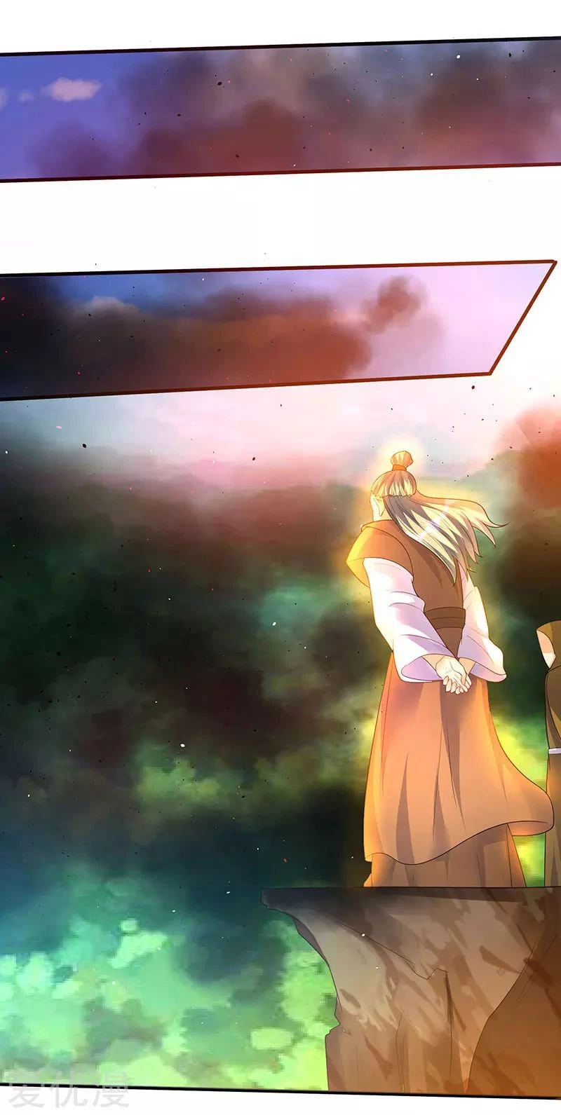 Subiendo de nivel fuerte > Capitulo 50 > Page 111