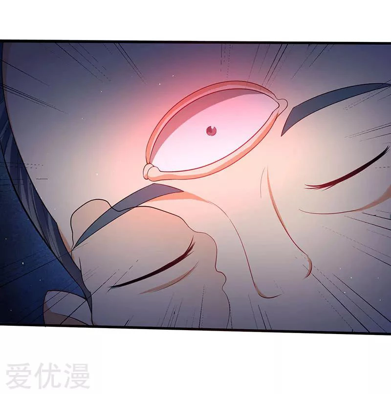 Subiendo de nivel fuerte > Capitulo 50 > Page 151