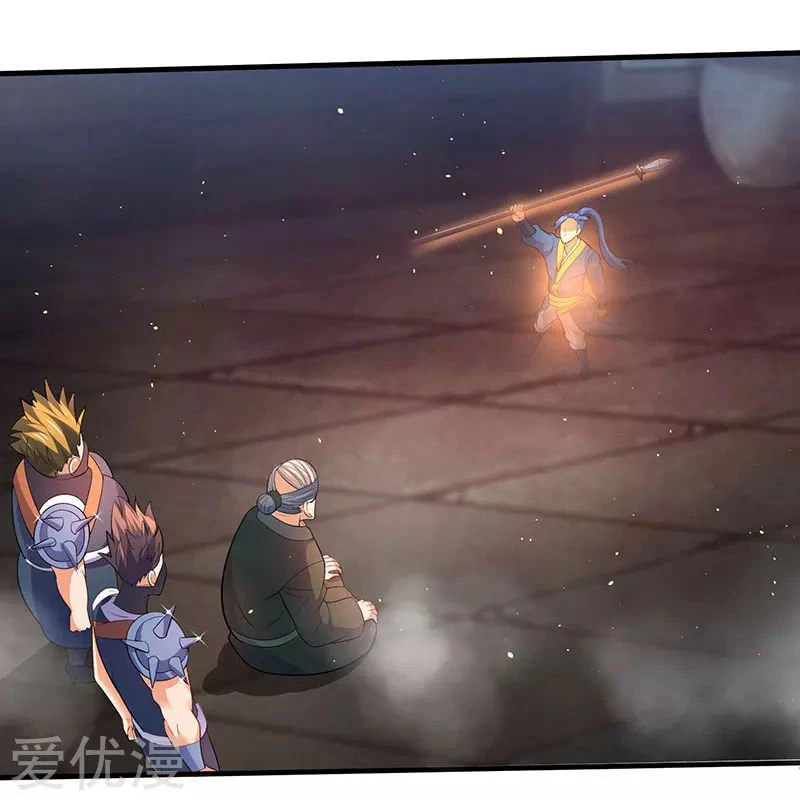 Subiendo de nivel fuerte > Capitulo 50 > Page 161