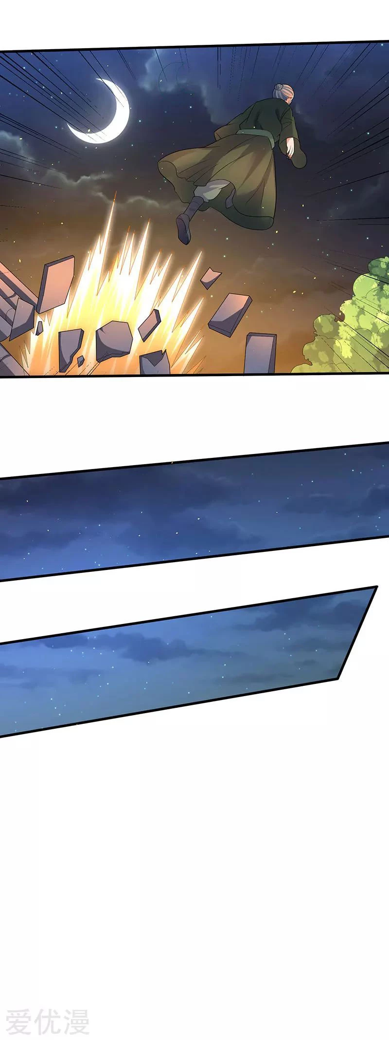 Subiendo de nivel fuerte > Capitulo 50 > Page 281