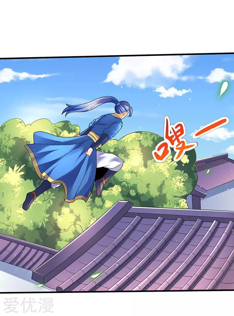 Subiendo de nivel fuerte > Capitulo 50 > Page 291