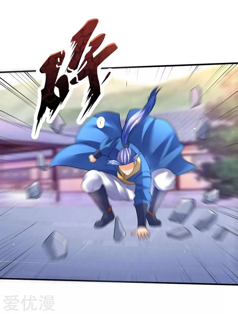 Subiendo de nivel fuerte > Capitulo 50 > Page 301