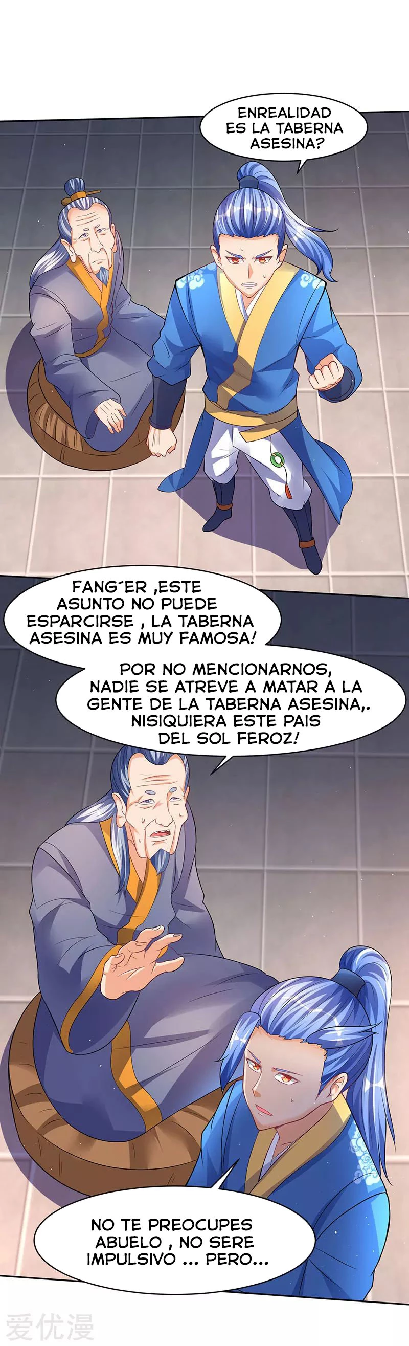 Subiendo de nivel fuerte > Capitulo 51 > Page 21