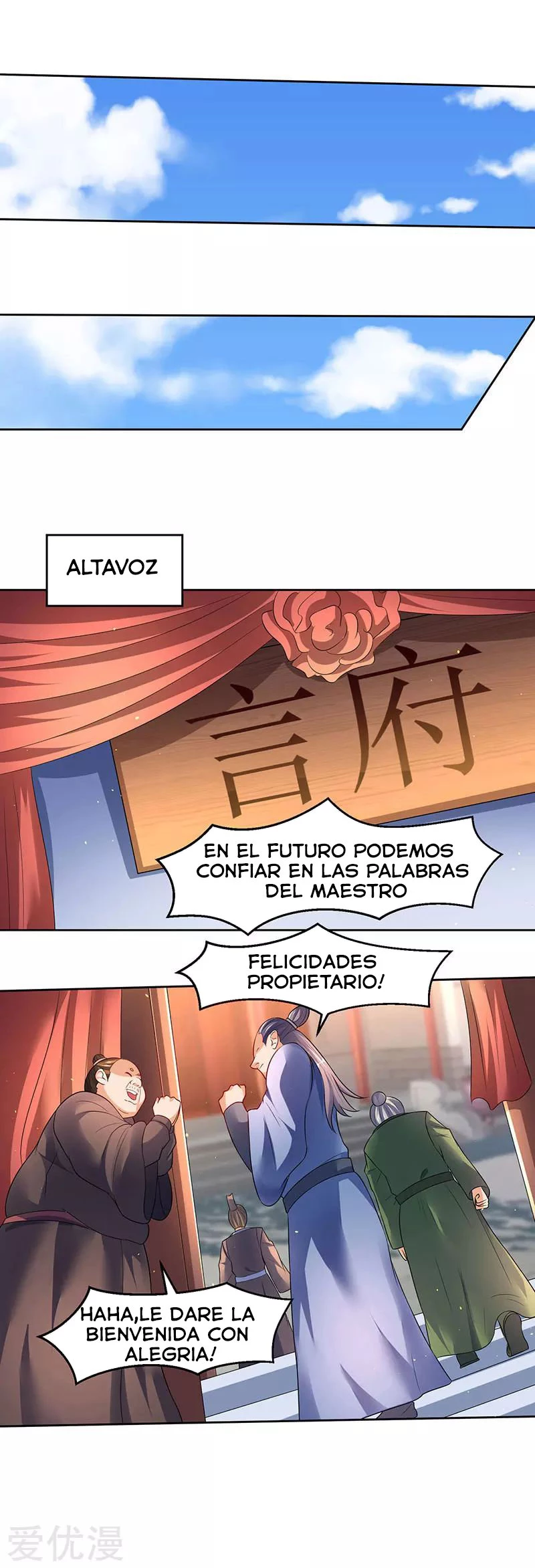 Subiendo de nivel fuerte > Capitulo 51 > Page 71