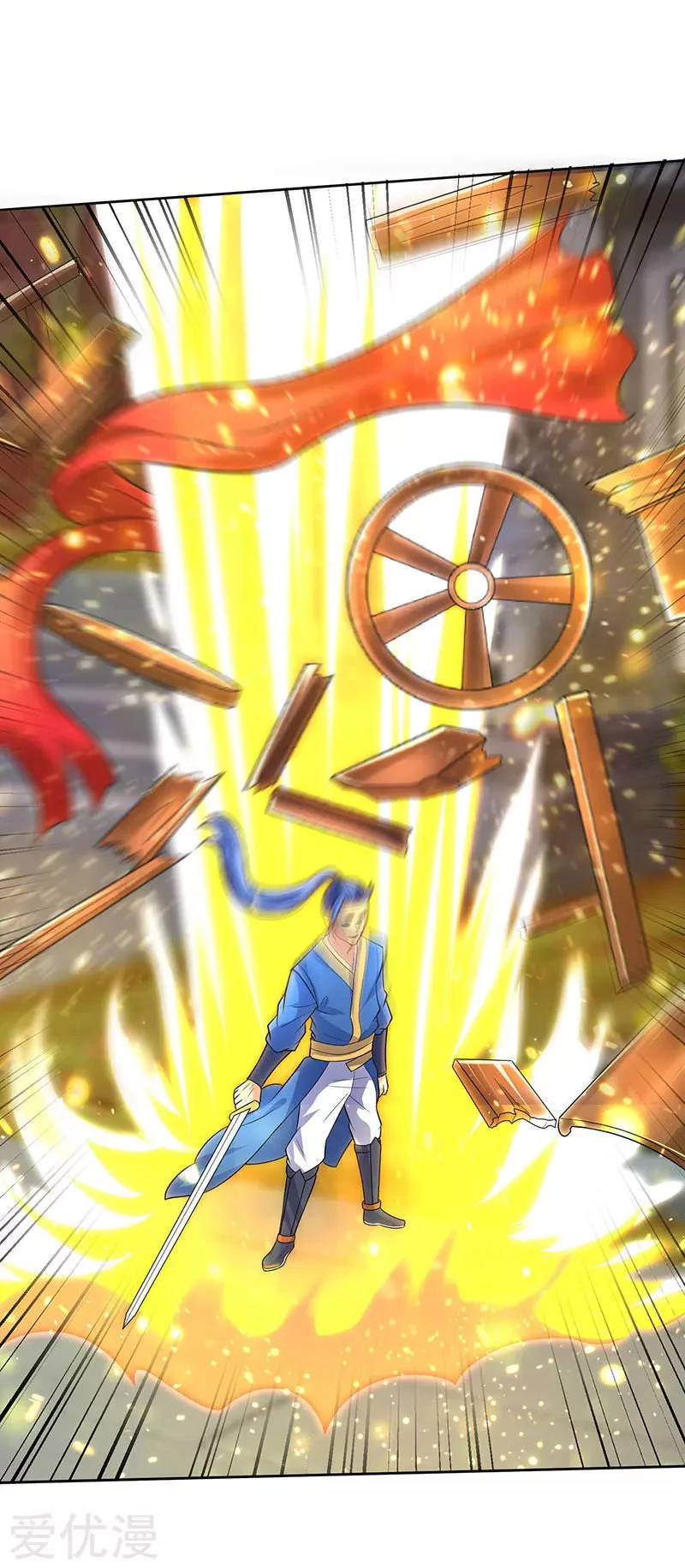 Subiendo de nivel fuerte > Capitulo 51 > Page 191