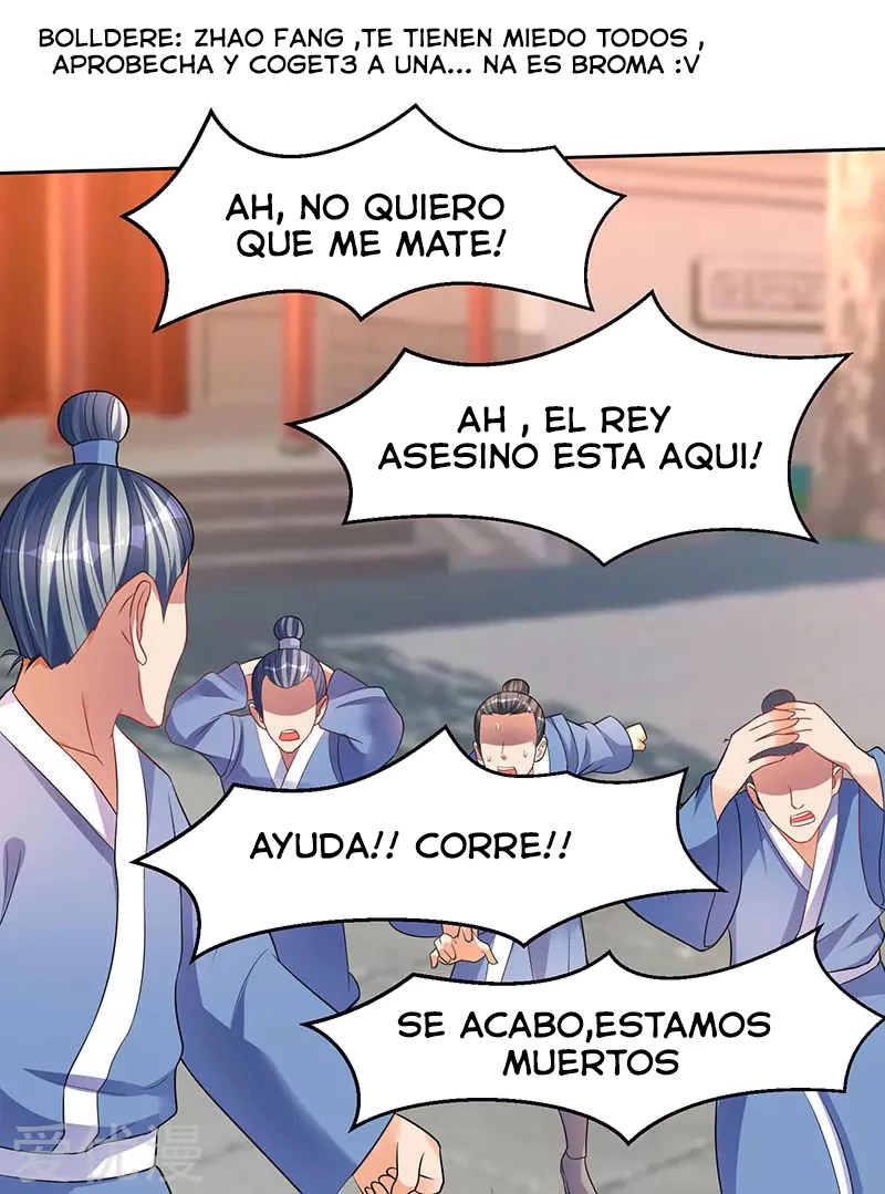 Subiendo de nivel fuerte > Capitulo 51 > Page 231