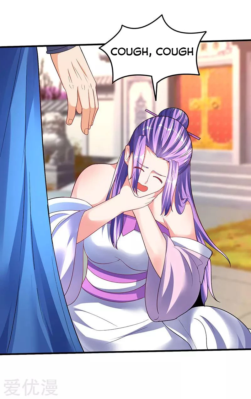 Subiendo de nivel fuerte > Capitulo 52 > Page 11