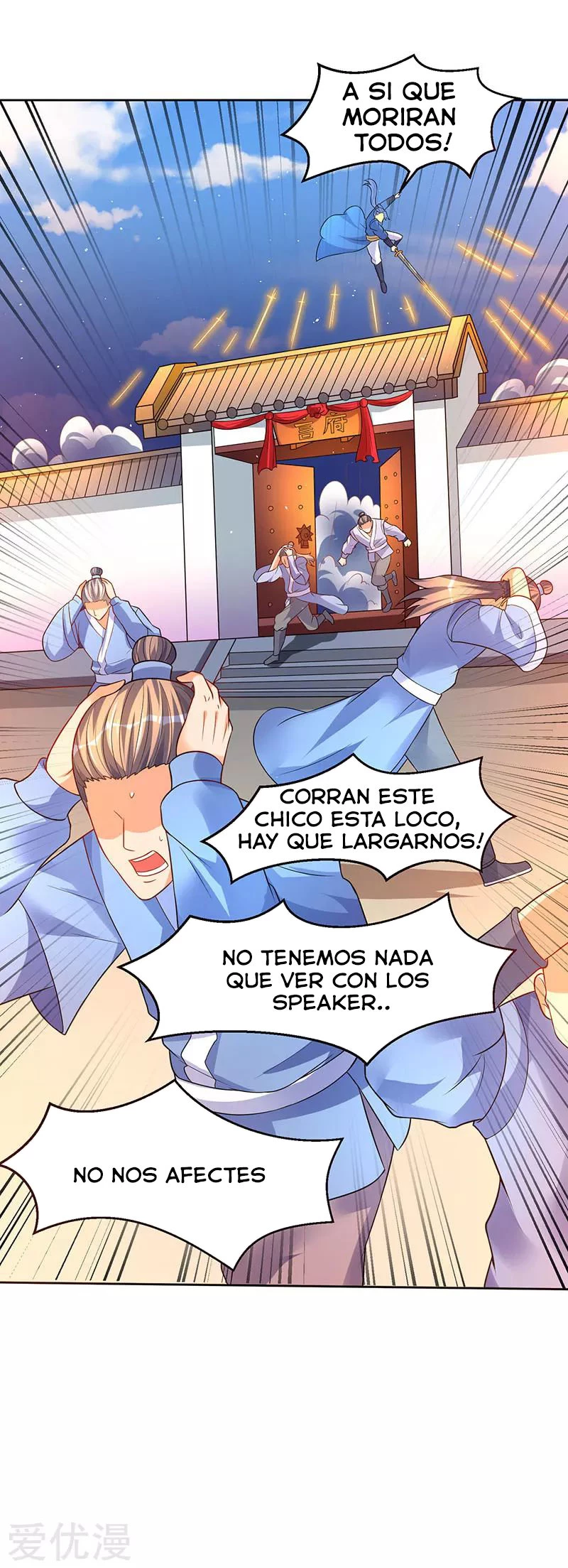 Subiendo de nivel fuerte > Capitulo 53 > Page 71