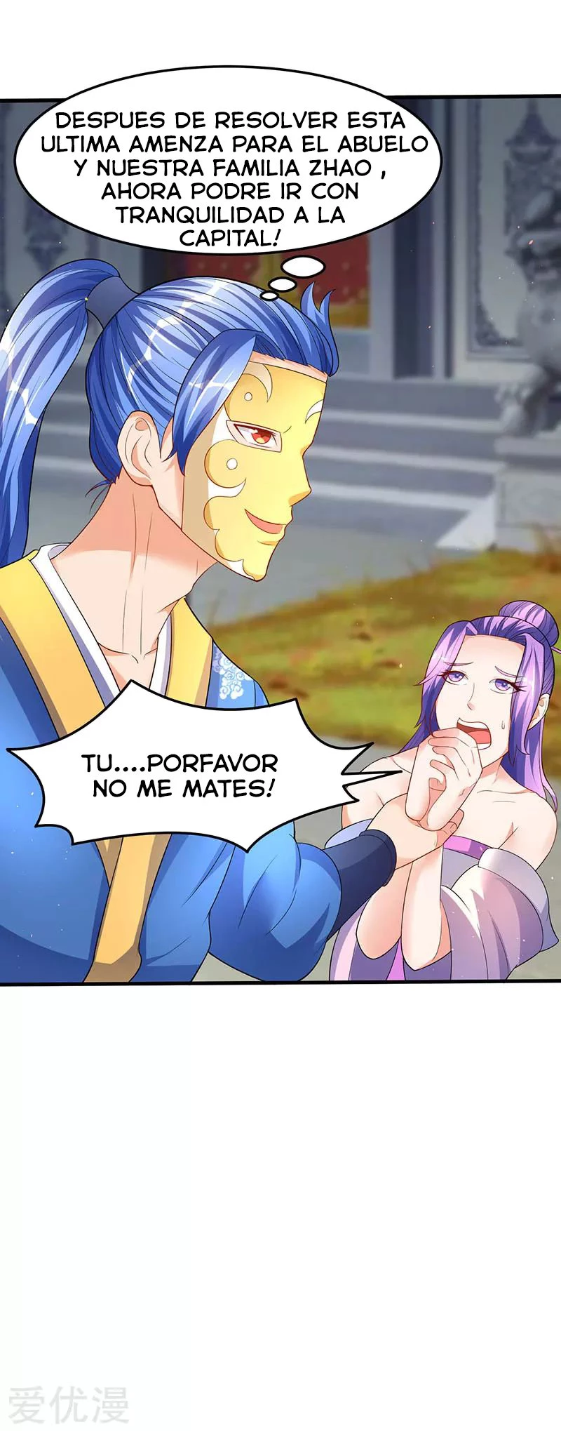 Subiendo de nivel fuerte > Capitulo 53 > Page 101