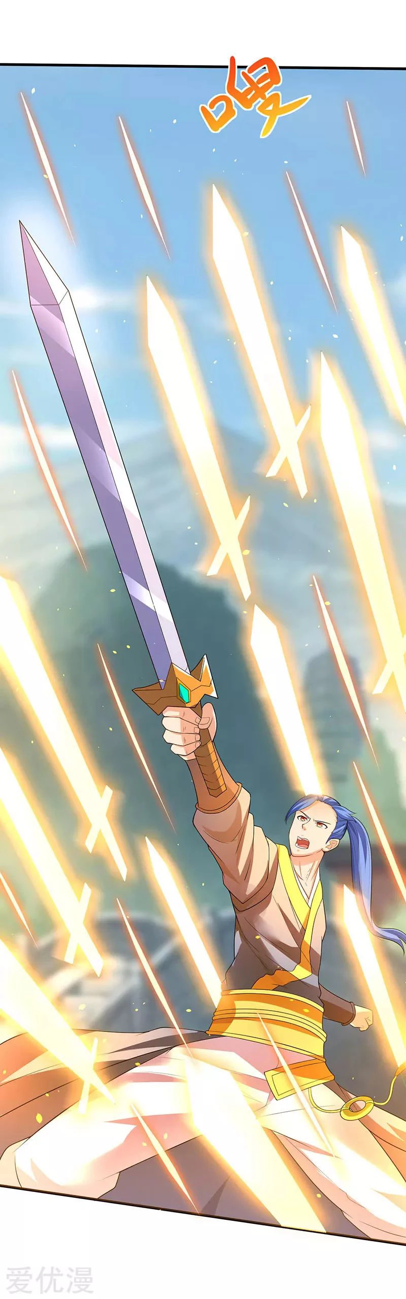 Subiendo de nivel fuerte > Capitulo 54 > Page 331