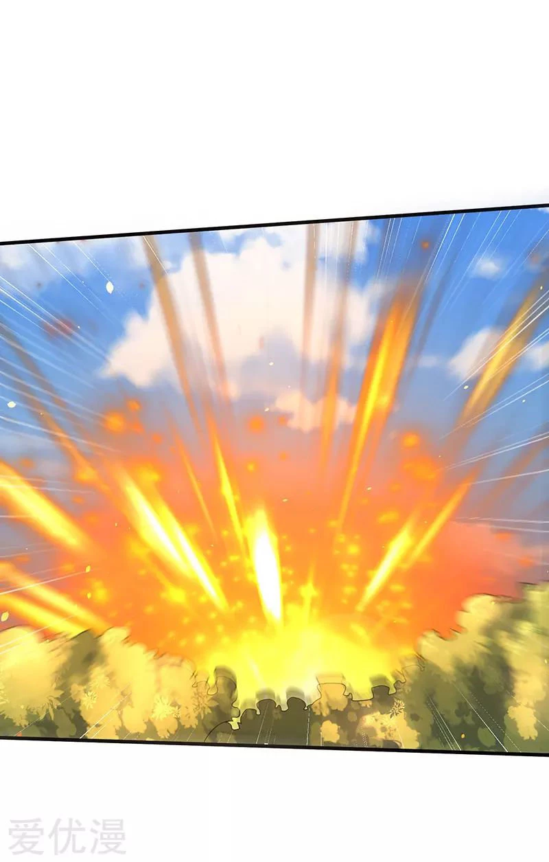 Subiendo de nivel fuerte > Capitulo 55 > Page 11