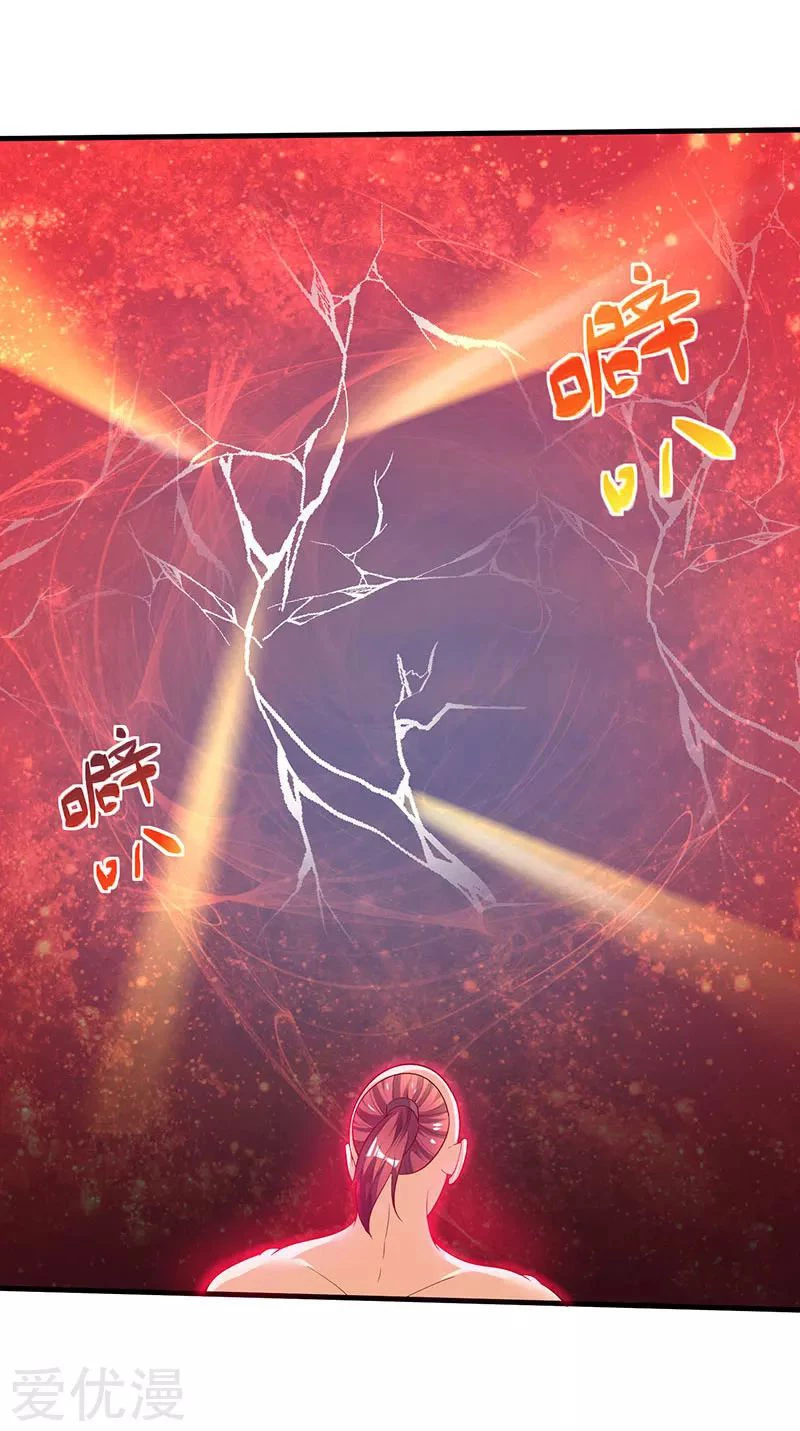 Subiendo de nivel fuerte > Capitulo 55 > Page 111