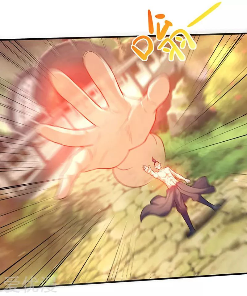 Subiendo de nivel fuerte > Capitulo 55 > Page 131