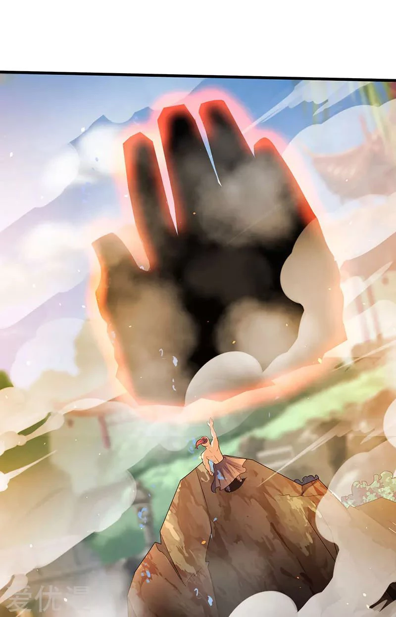 Subiendo de nivel fuerte > Capitulo 55 > Page 271