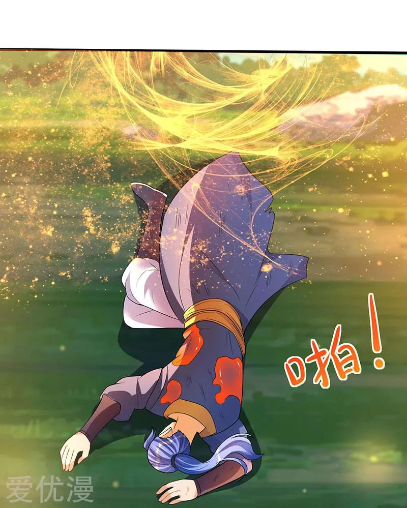 Subiendo de nivel fuerte > Capitulo 55 > Page 321