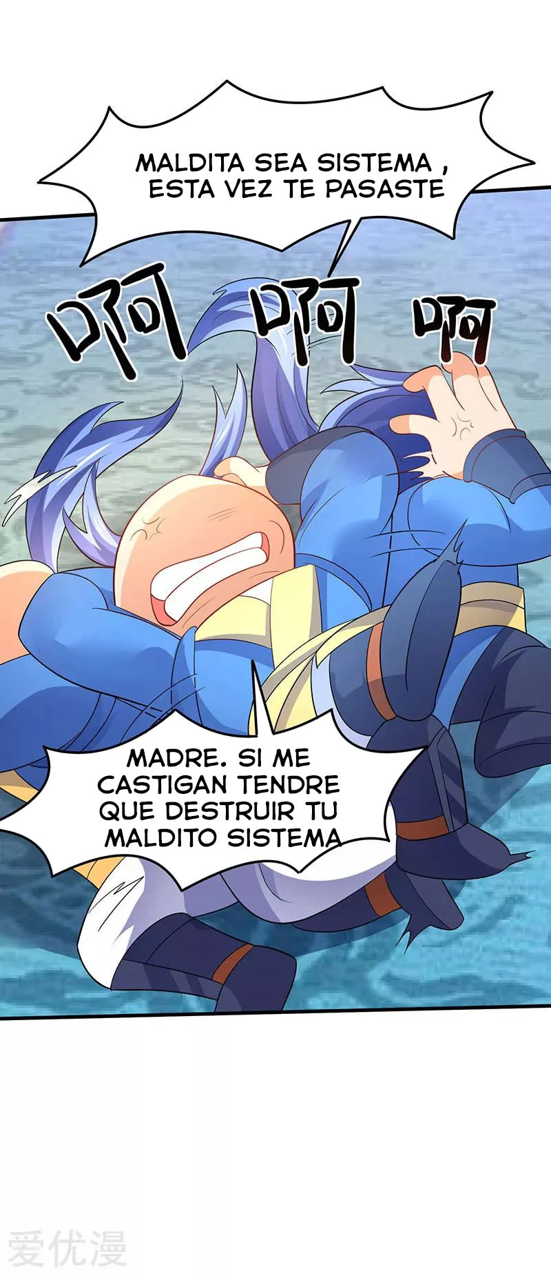Subiendo de nivel fuerte > Capitulo 57 > Page 91