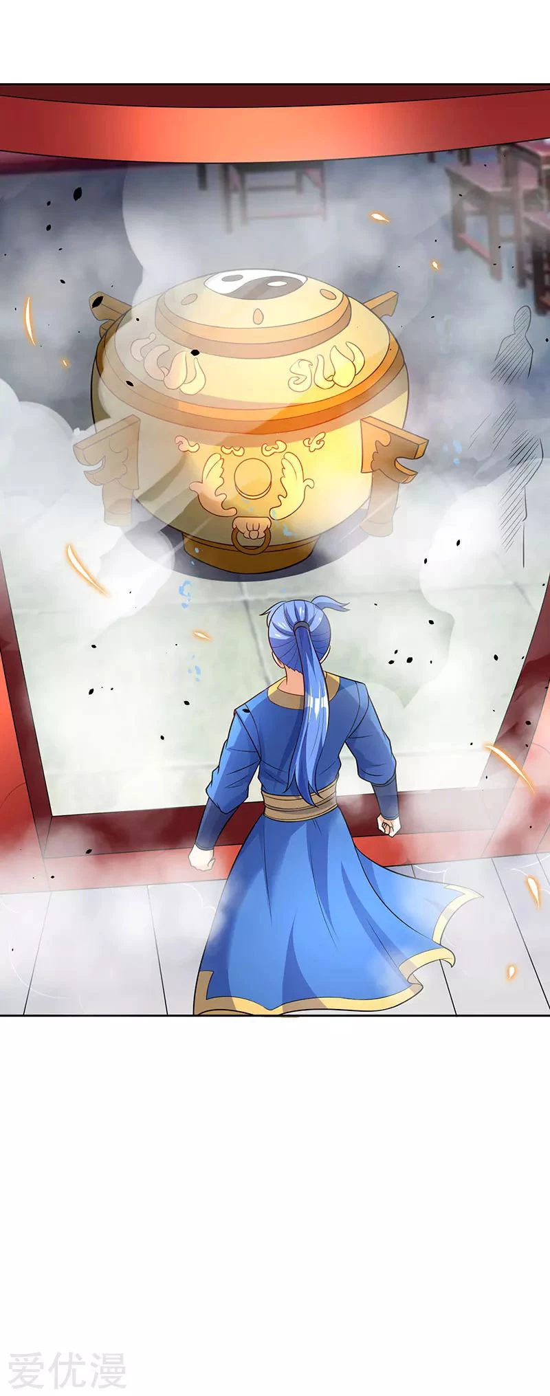 Subiendo de nivel fuerte > Capitulo 58 > Page 241