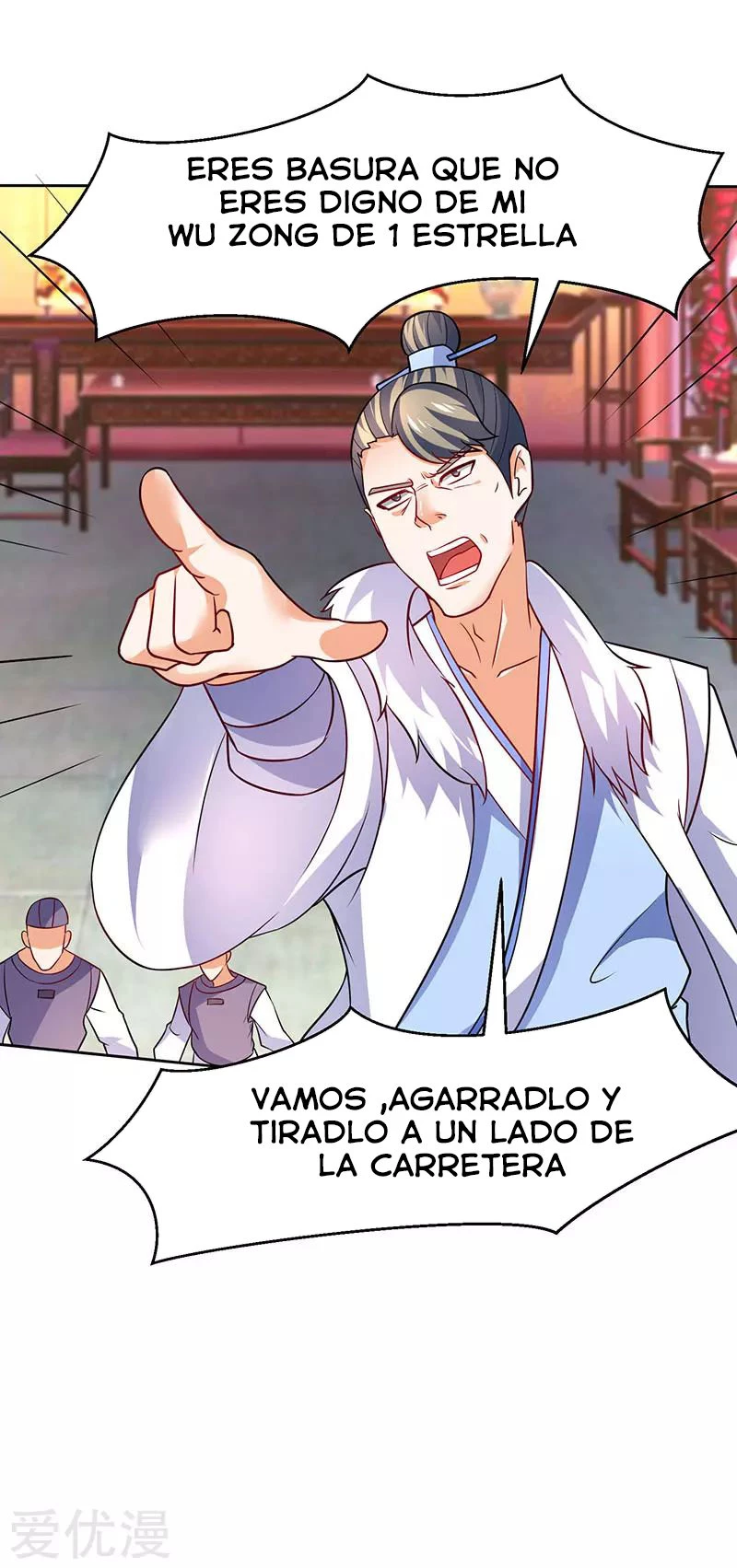 Subiendo de nivel fuerte > Capitulo 59 > Page 51