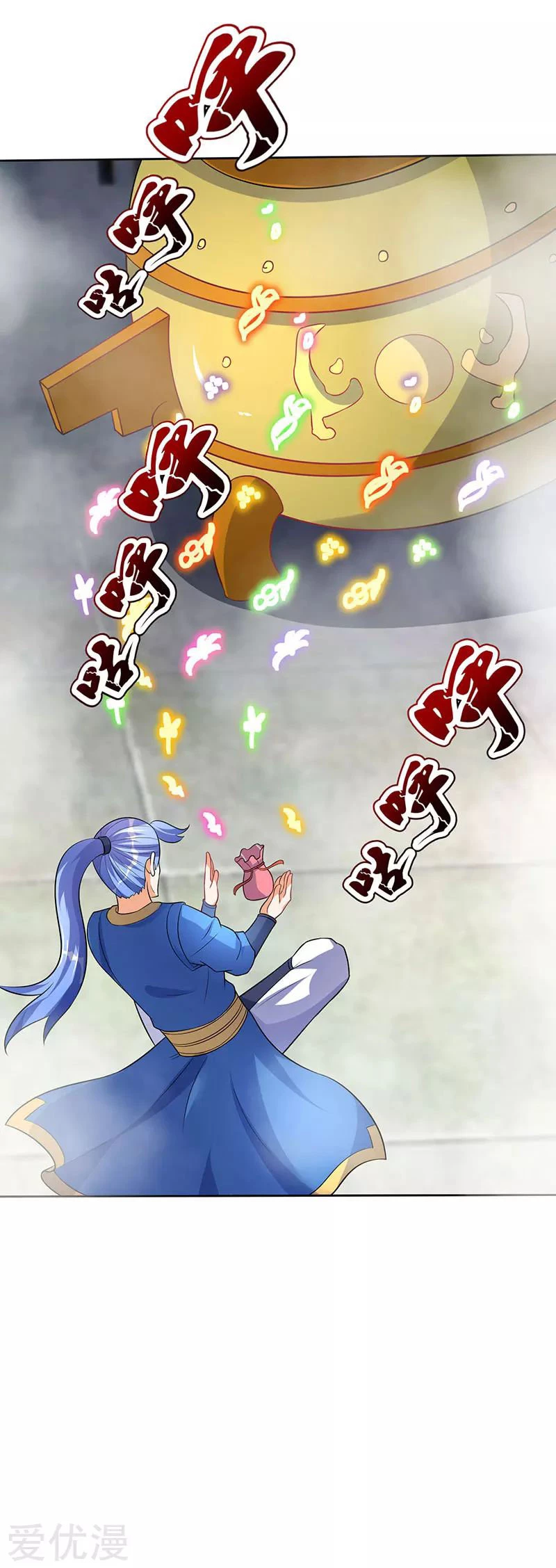 Subiendo de nivel fuerte > Capitulo 60 > Page 111