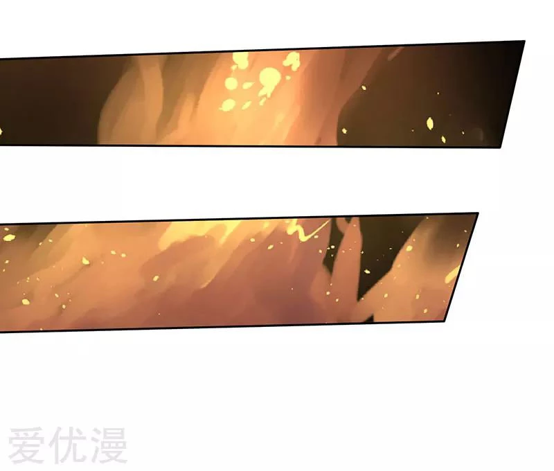 Subiendo de nivel fuerte > Capitulo 60 > Page 151