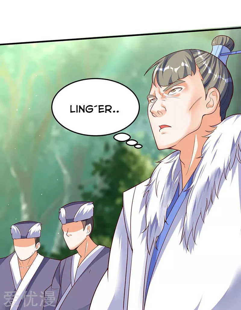 Subiendo de nivel fuerte > Capitulo 60 > Page 251