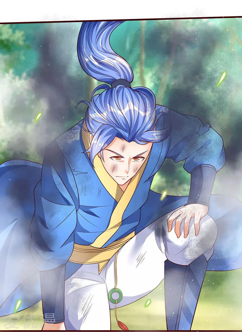 Subiendo de nivel fuerte > Capitulo 60 > Page 281