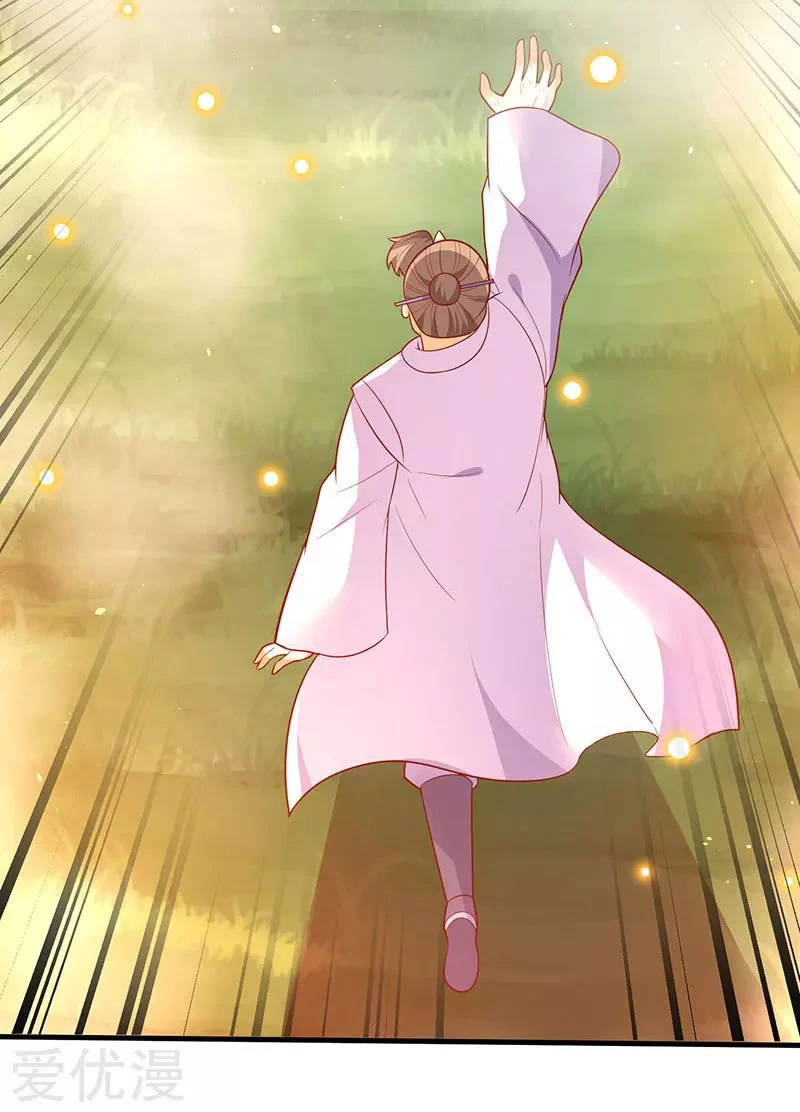 Subiendo de nivel fuerte > Capitulo 61 > Page 181