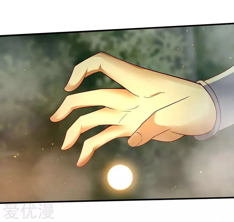 Subiendo de nivel fuerte > Capitulo 61 > Page 191