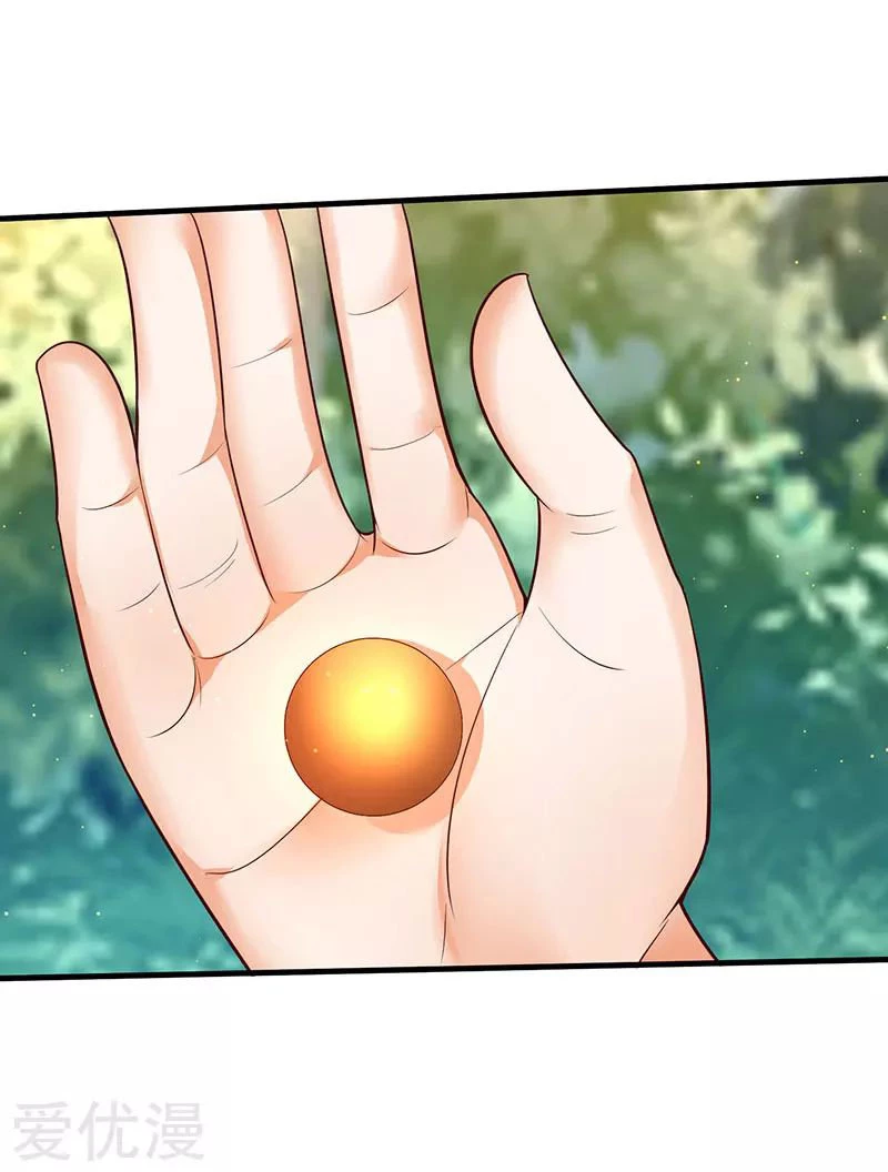 Subiendo de nivel fuerte > Capitulo 61 > Page 241